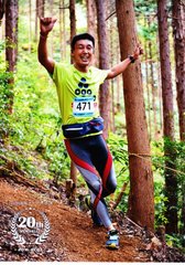 高尾山森林マラソン