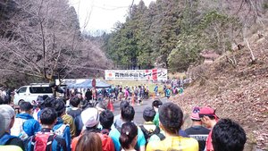 高水山トレイル