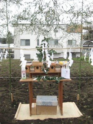 地鎮祭 (2)