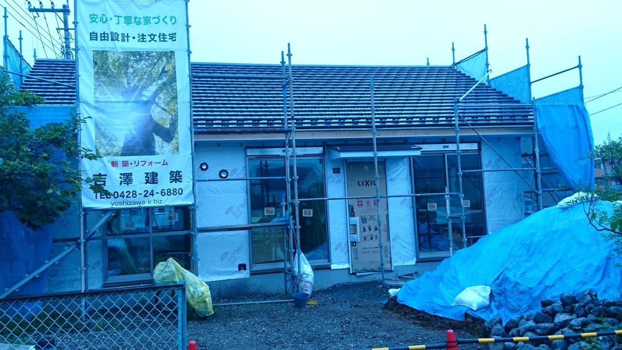 もうすぐ外壁工事