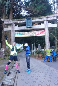 SUBARUみたけ山トレイルラン